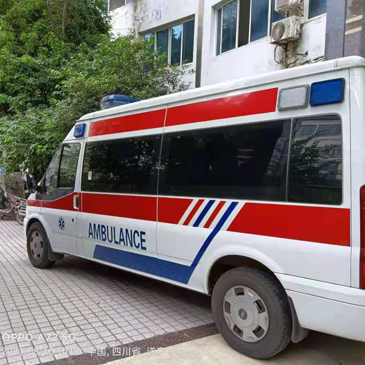 盐亭重症转院救护车出租